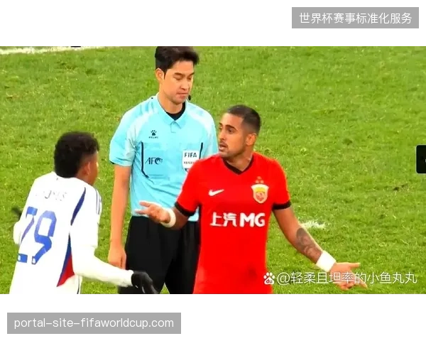 传统豪门山东泰山与上海海港表现不佳，两队均需在下半赛季调整状态以争取亚冠资格