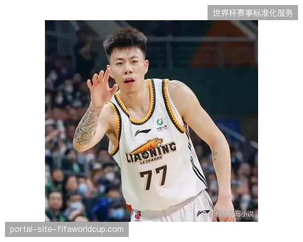 张镇麟在上海队成功转型，从昔日尖刀转变为攻防一体的战术中枢