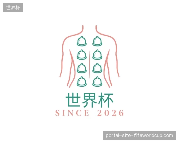 关于世界杯官网